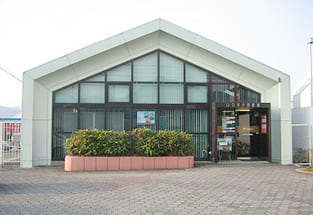 維新百年記念公園 画像
